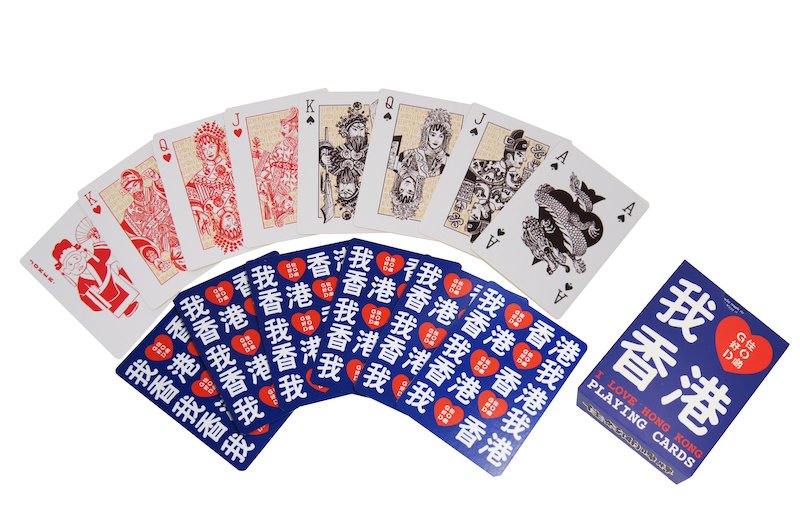 HK Playing Cards, G.O.D.
