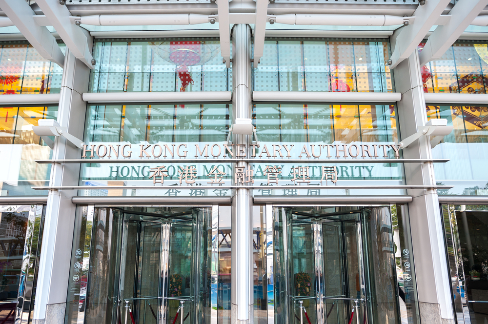 Hong Kong Monetary Authority In central