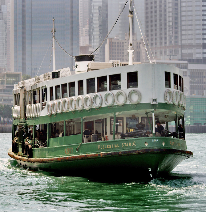 Star Ferry, Hong Kong