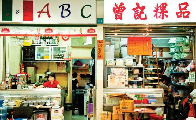 Wet Market Dining, Hong Kong