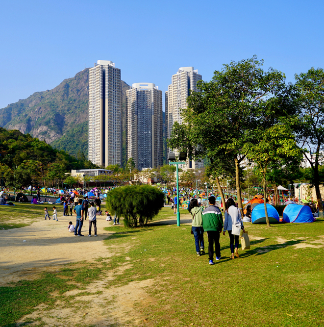 Kowloon: Jordan Valley Park