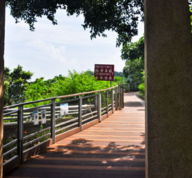 Hong Kong: Ma Hang Park