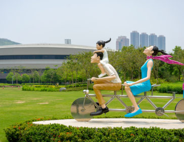Hong Kong Velodrome Park In Tseung Kwan O