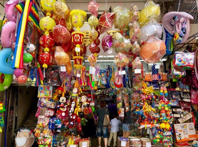 Toy Street Hong Kong