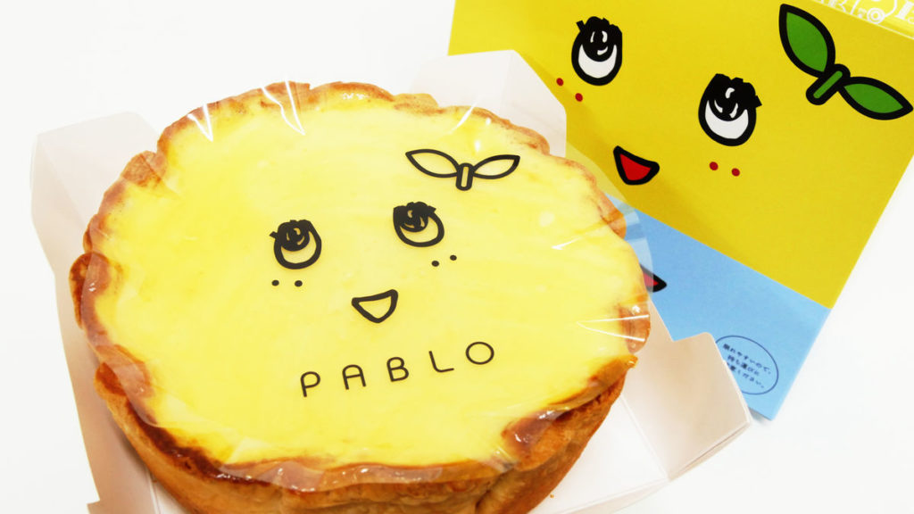 Jakarta's Top Japanese Cheese Tart