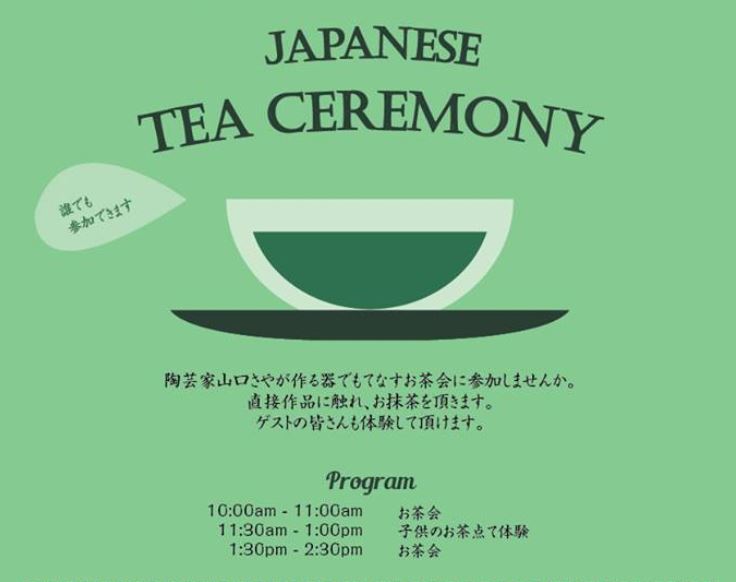 Japanese Tea Ceremony - Studio Miu - Singapore