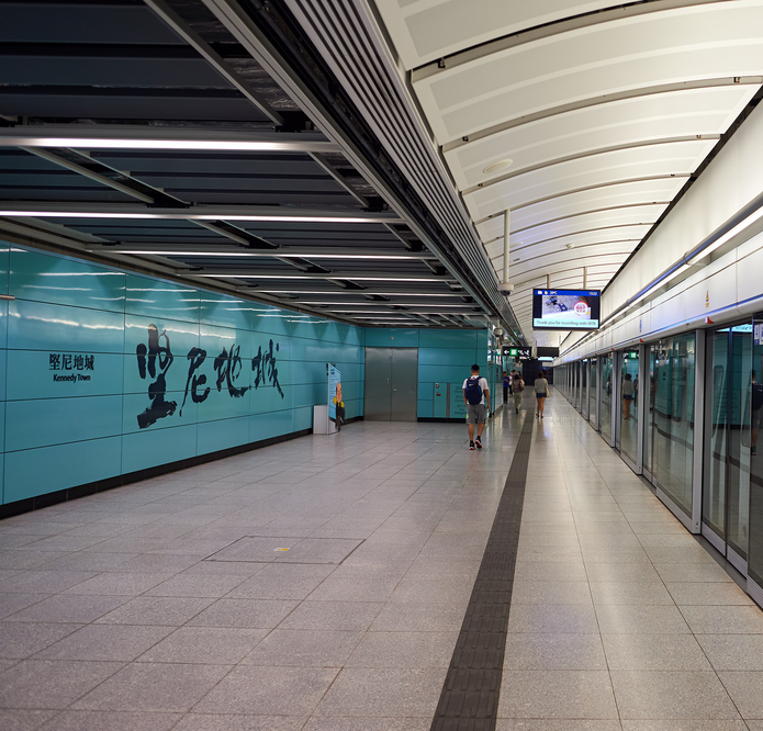 How To Get To Kennedy Town, Hong Kong