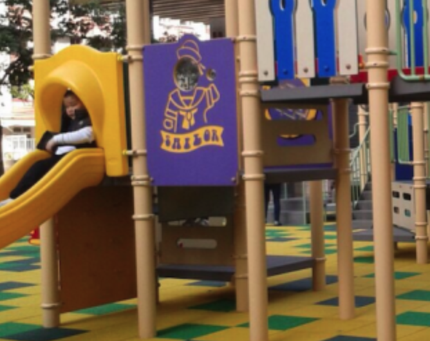 Kennedy Town Playgrounds, Hong Kong