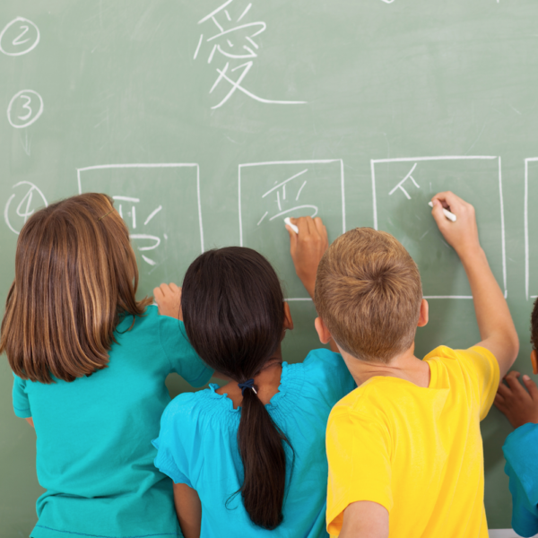 Children Writing Mandarin Characters