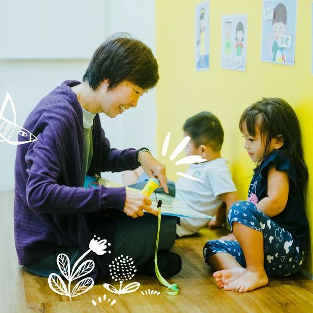 Berries Learning Centre Singapore