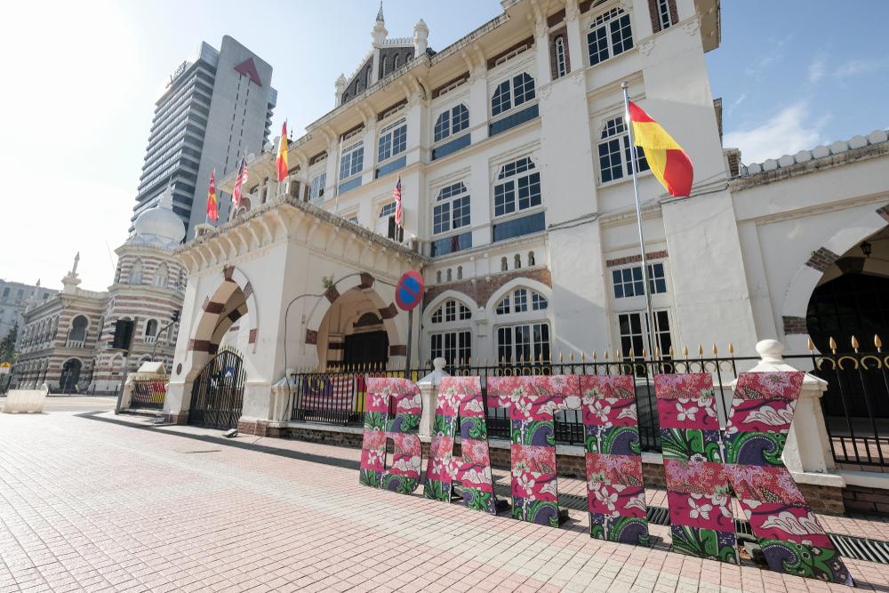 Museums In KL