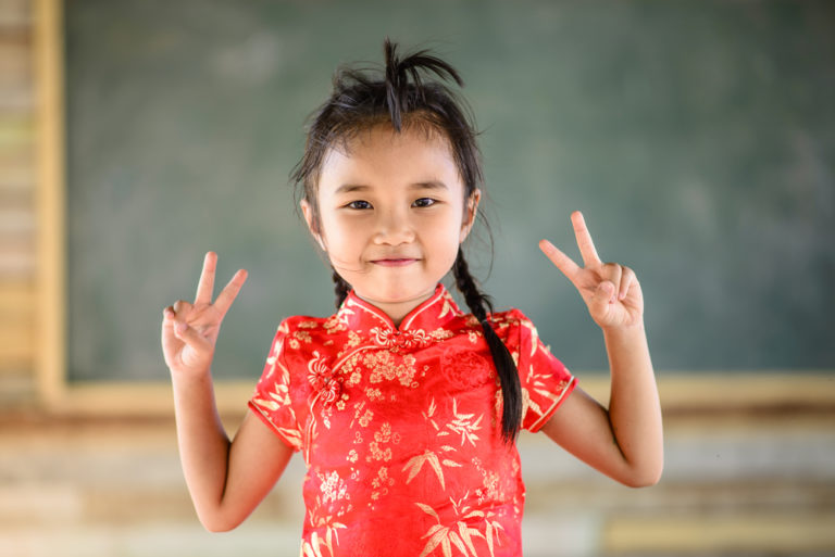 Mandarin Chinese Classes in Singapore