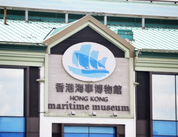 Events At Maritime Museum:  Water Balance