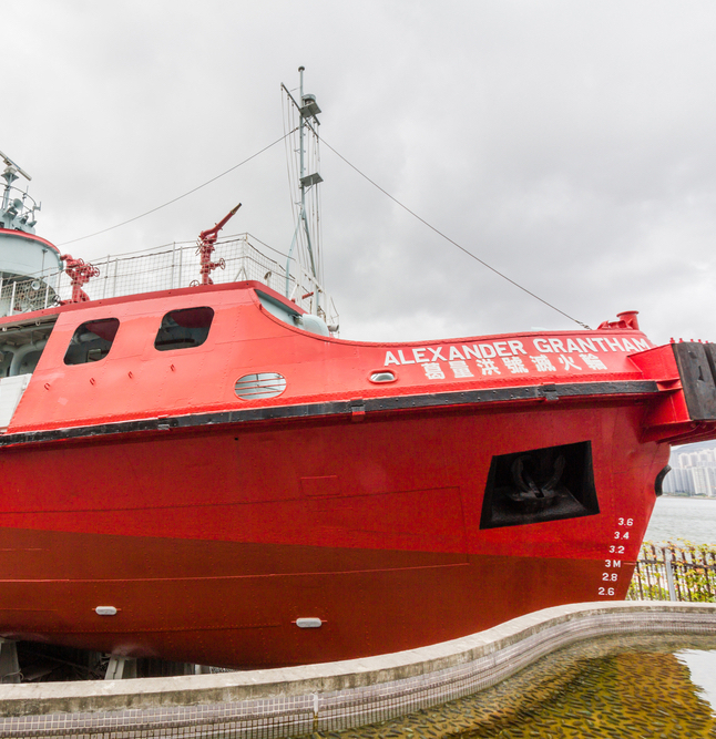 Fireboat Alexander Grantham Exhibition Gallery