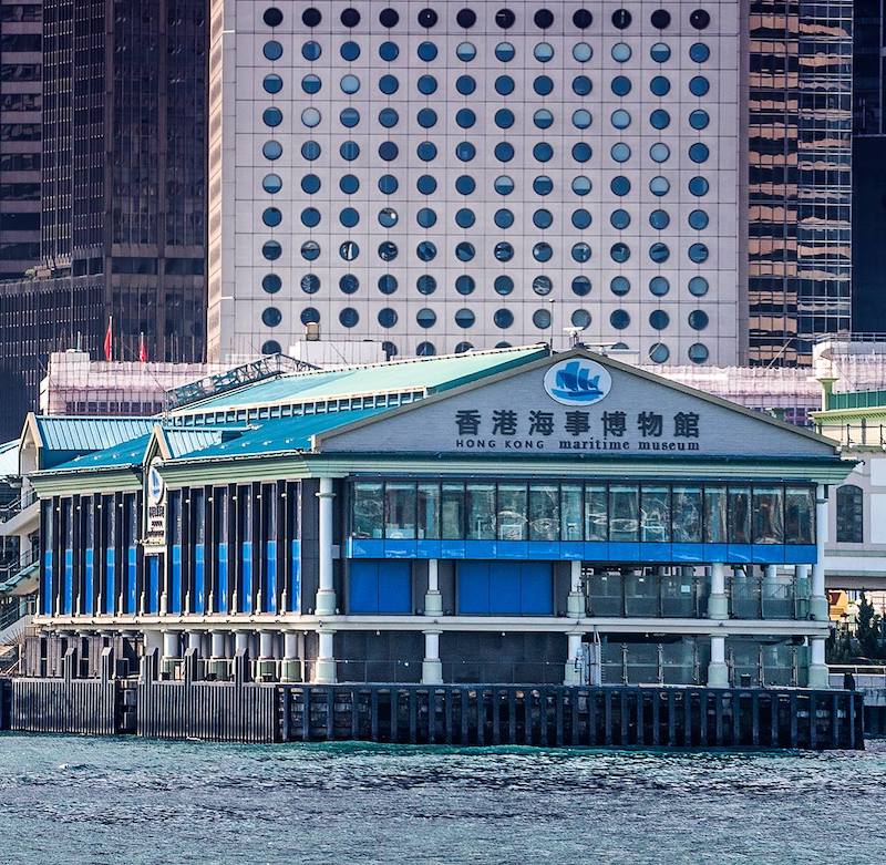 Hong Kong Maritime Museum