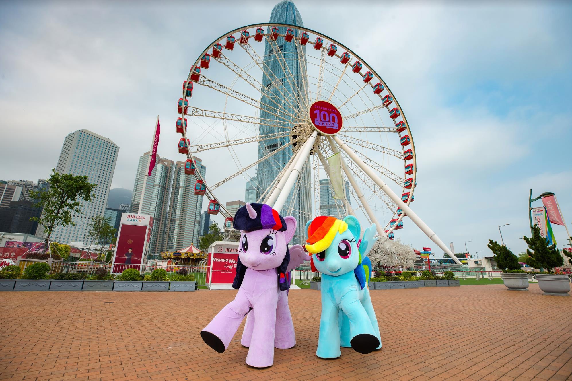 My Little Pony Friendship Carnival In Hong Kong Little Steps