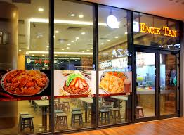Enjoy Eateries at OUR TAMPINES HUB