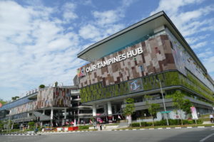 Our Tampines Hub – Playground. Library, Water Play, More