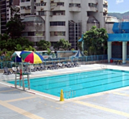 Morisson Hill Swimming Pool, Hong Kong