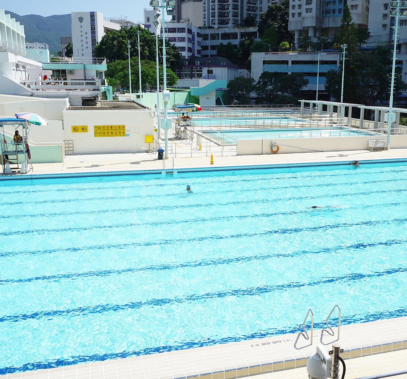 Pao Yue Kong Swimming Pool, Hong Kong