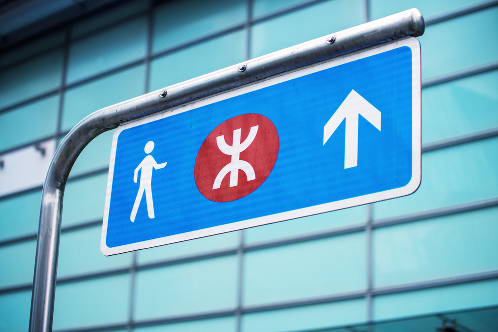 Sai Ying Pun exits in Hong Kong