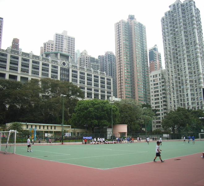 Sai Ying Pun Playgrounds, Hong Kong