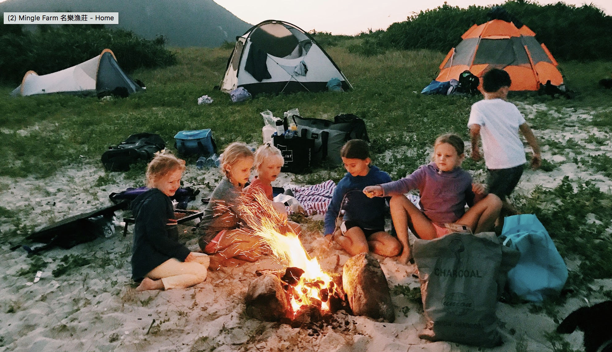 kids camping in Tai Long Wan