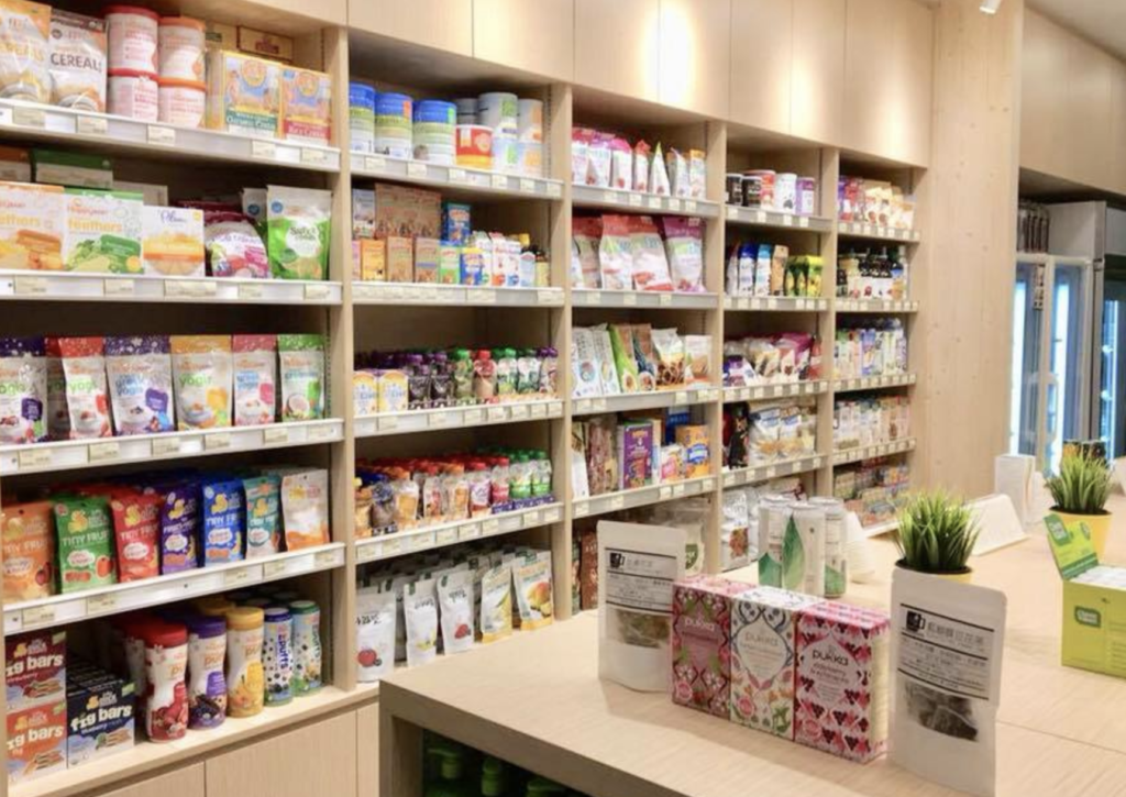 Organic plus health food store Hong Kong
