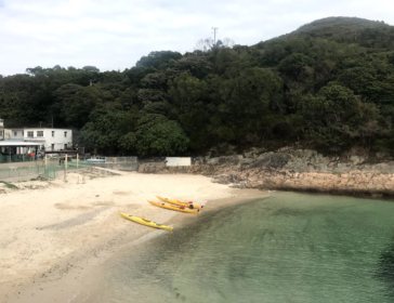 Visiting Yau Ley Seafood Restaurant On High Island In Hong Kong