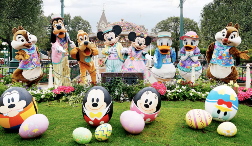 Carnivale Of Stars At Disneyland