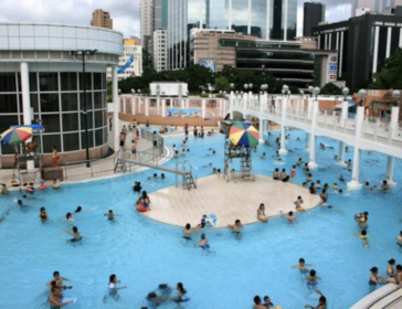 Chai Wan Swimming Pool In Hong Kong