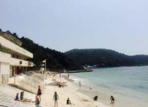 How To Get To Trio Beach In Sai Kung?