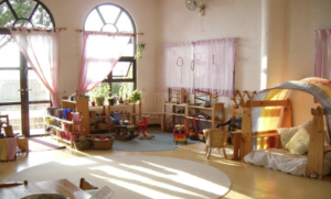Highgate House Waldorf School At The Peak