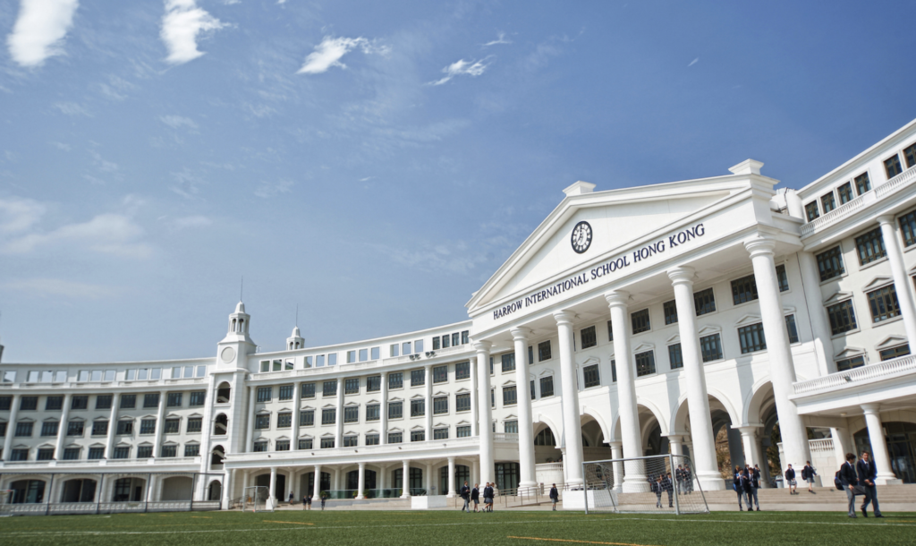 Harrow International in Hong Kong Tours