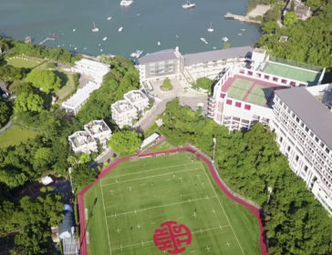 Hong Kong International School Admissions