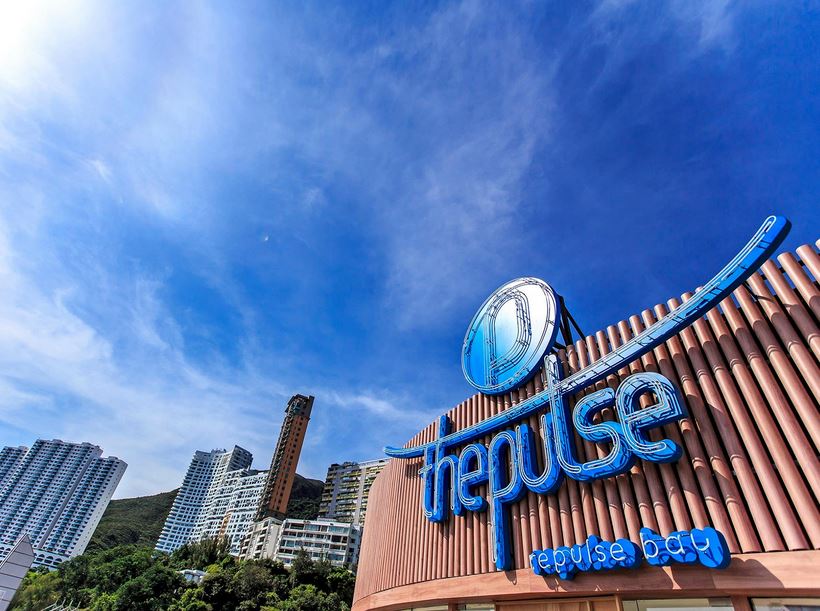 The Pulse Repulse Bay - Beachfront Lifestyle Hong Kong