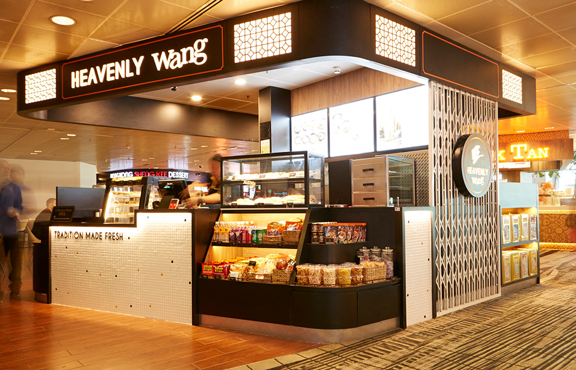 Changi Airport Food Trail - Wang Cafe
