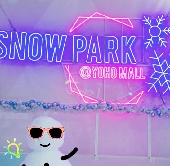 _Where-To-See-Snow-Hong-Kong-Yoho-Mall