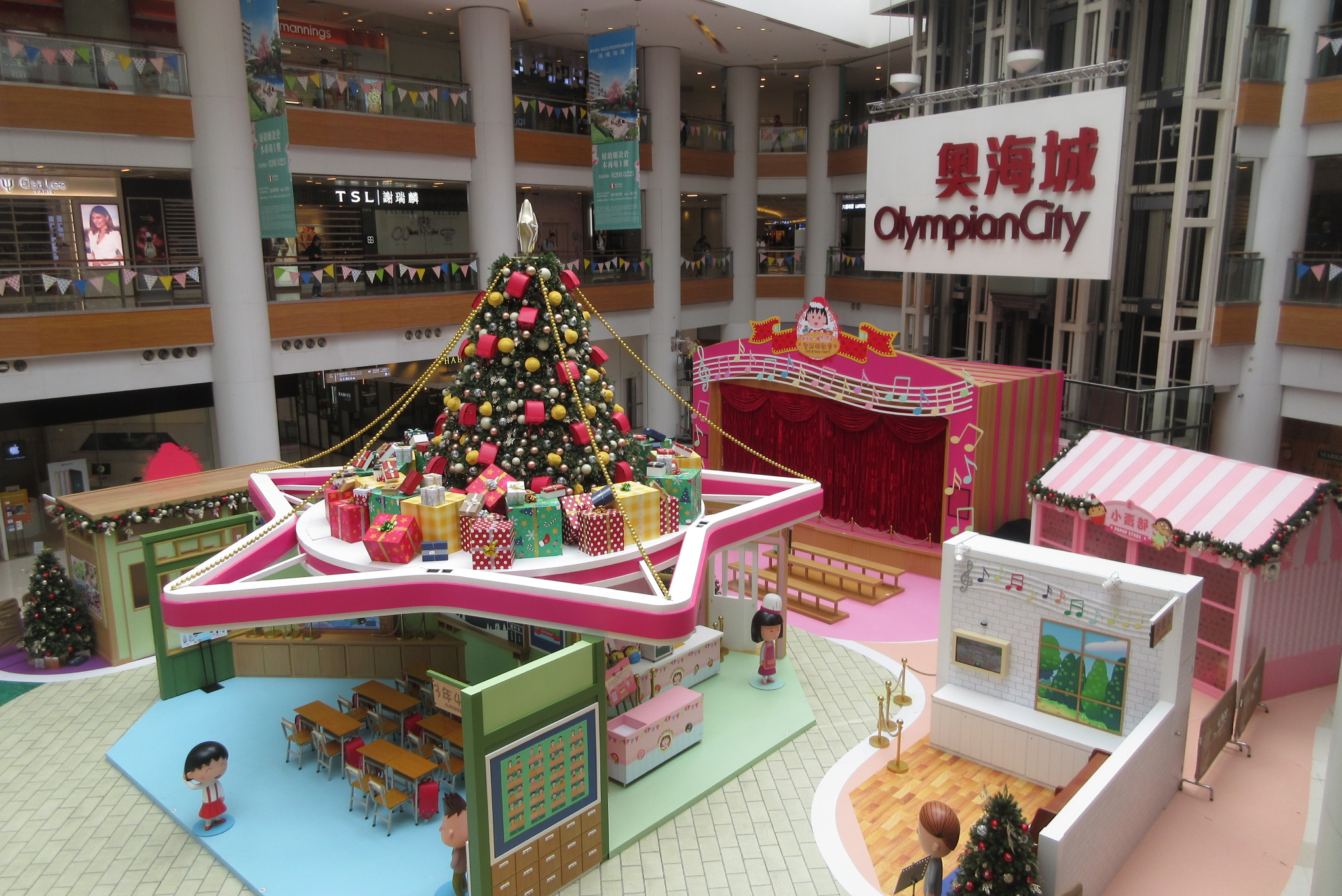 Christmas Decorations At Olympian City In Hong Kong