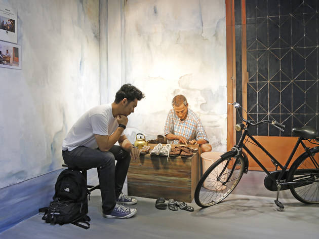 Illusion 3D Art Museum