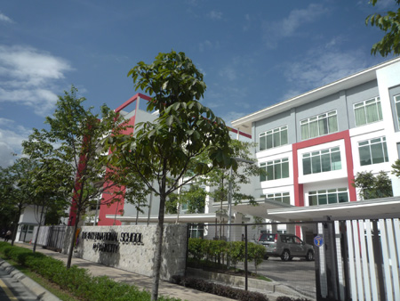 International School at ParkCity Kuala Lumpur