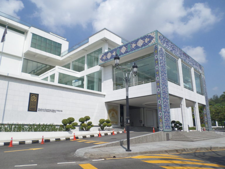 Islamic-Arts-Museum-Kuala-Lumpur