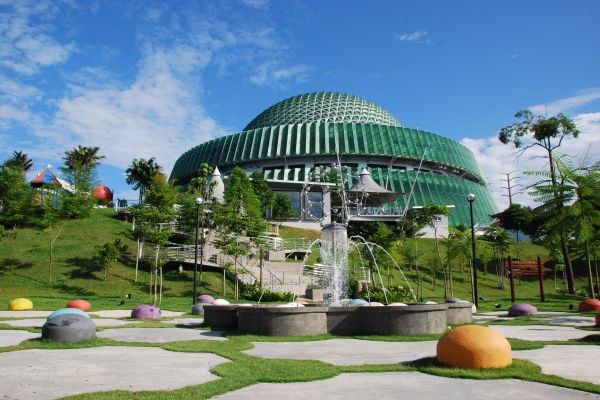 Outdoor Park At Pusat Sains Negara In Kuala Lumpur