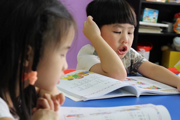 Silk Road Mandarin Language Center In Kuala Lumpur