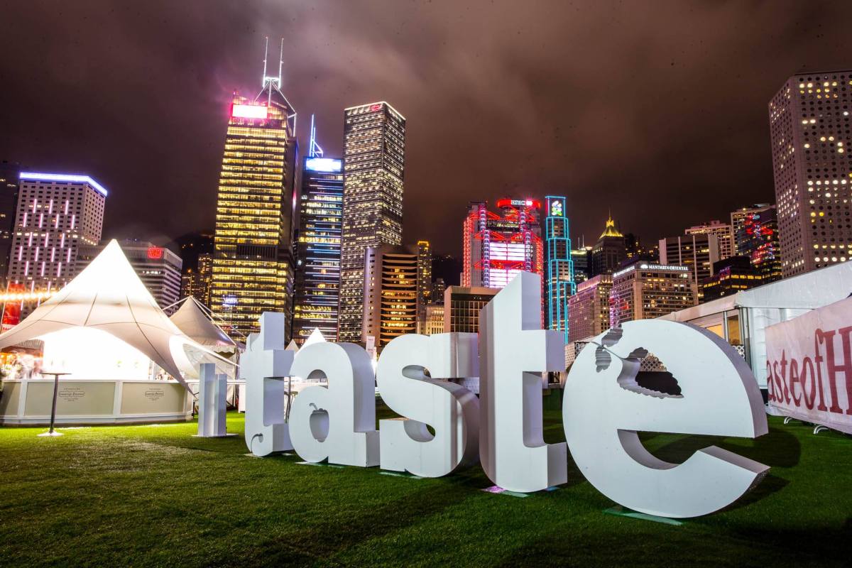 Taste Festival In Hong Kong