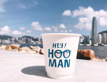 Hooman by the Sea – Dog-friendly Cafe