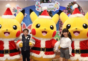 Pokémon Christmas At HK Gold Coast Hotel