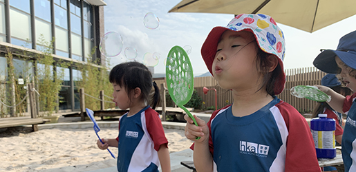 Hong-Kong-Academy-Nurturing-Learning-Environment