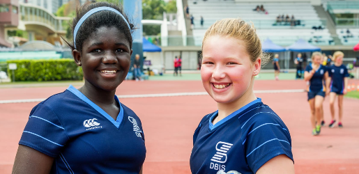 discovery-bay-international-school-hong-kong