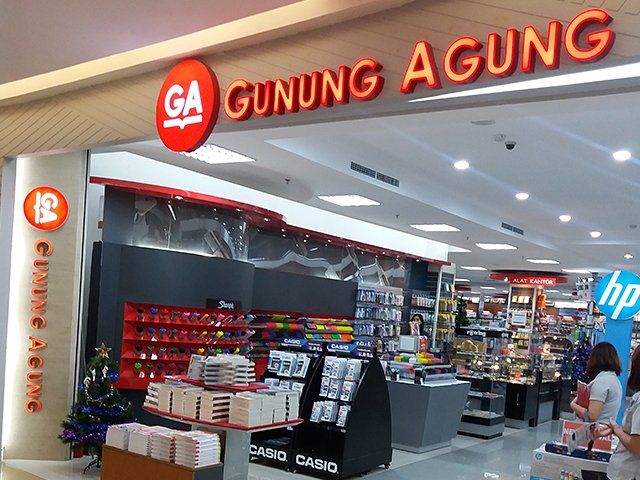 Entrance of Toko Gunung Agung Toy Store Jakarta